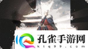 物华弥新午门器者有什么技能