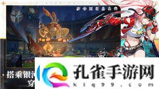 旭日之城关卡攻略最新攻略技巧解析