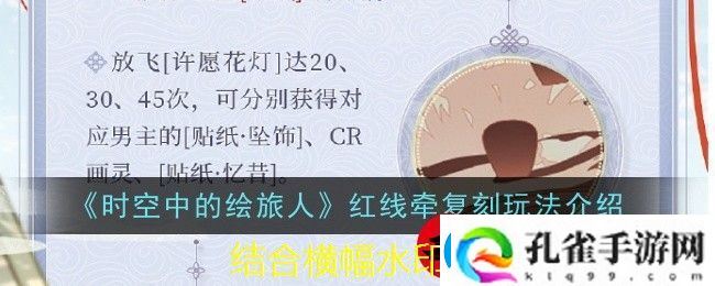 米家APP轻松设置空调自动关机