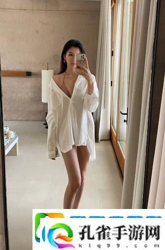 出差的日子叶爱