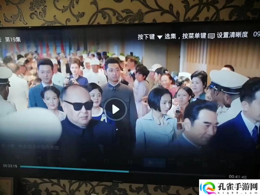 三亚在线观看免费高清电视剧上线