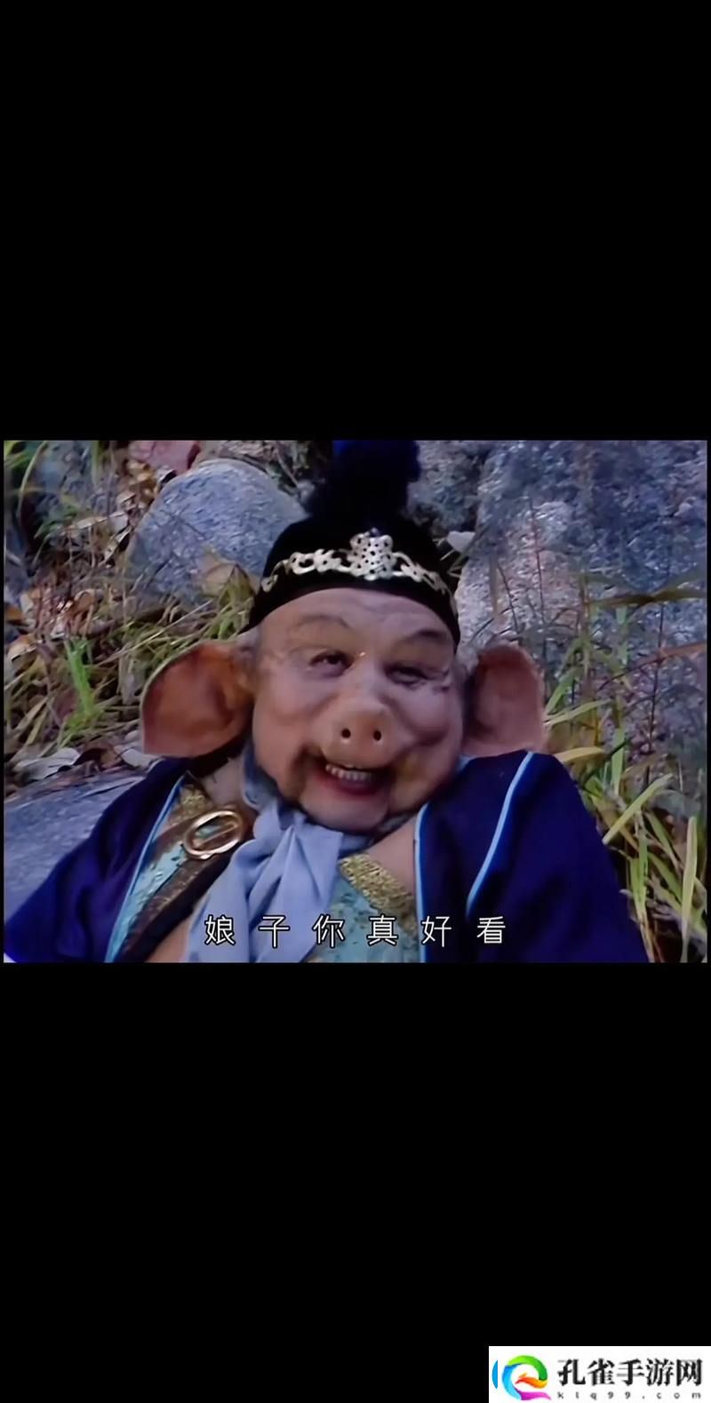 在络时代