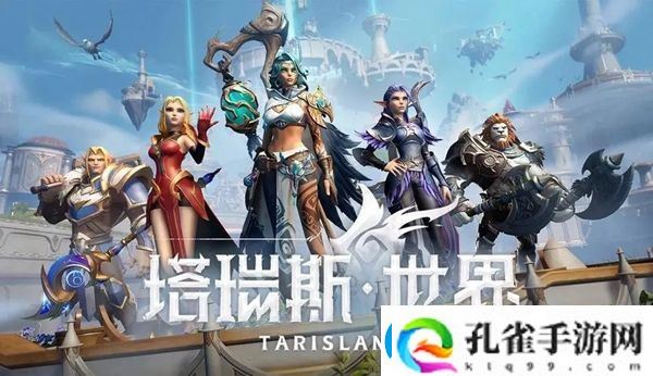 塔瑞斯世界暗影魔女副本怎么打