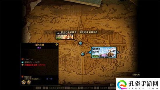 dnf110满级了去哪里刷装备
