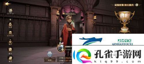 哈利波特魔法觉醒海格龙龟卡组怎么搭配