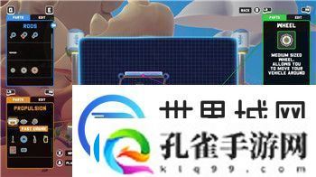 太古封魔录攻略技巧大全最新