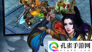 龙城决电脑可以玩吗