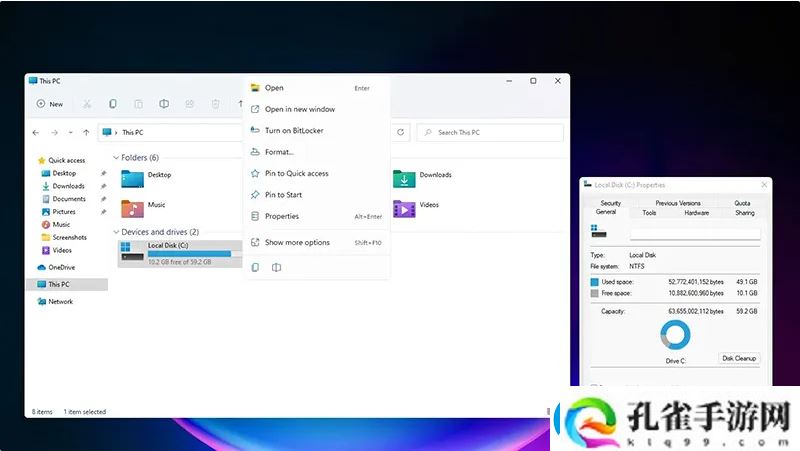 Windows11新预览版进一步提高文件管理器的性能
