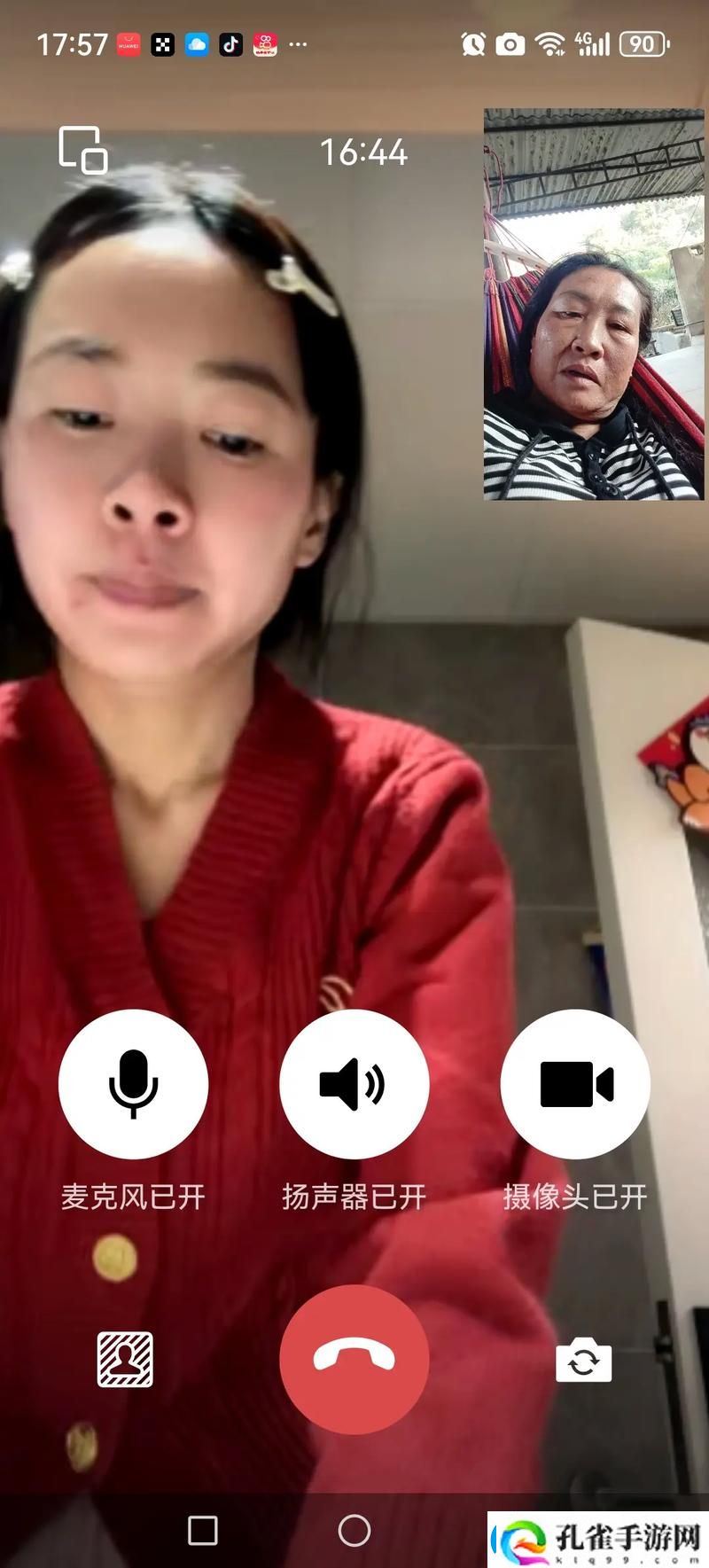 如何通过“做暖视频”传递温暖与关怀