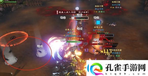 塔瑞斯世界暗影魔女副本怎么打