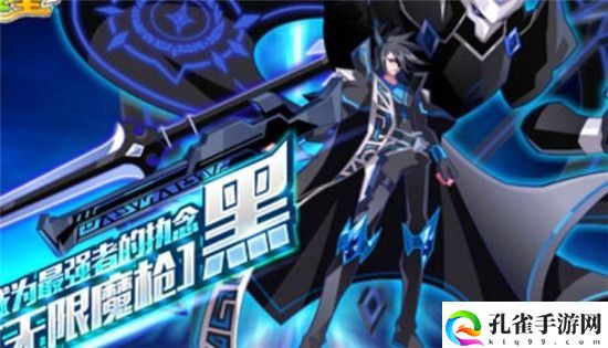 奥拉星手游兑换码2022最新6月
