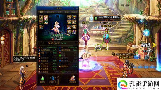 dnf110满级了去哪里刷装备