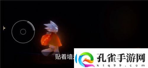 光遇圣诞节办公室在哪里