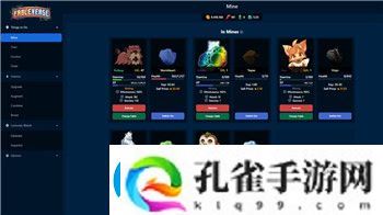 密室逃脱1逃离地牢空白