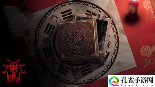 虫鸣电脑版下载