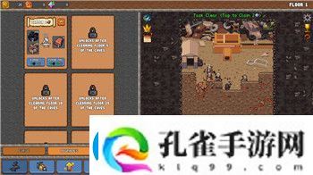 巴别塔圣歌传送点翻译后有什么变化吗