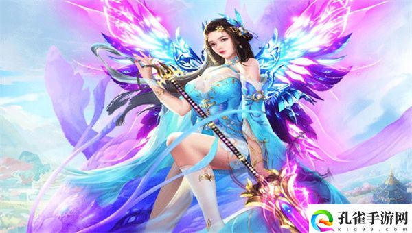 醉逍遥