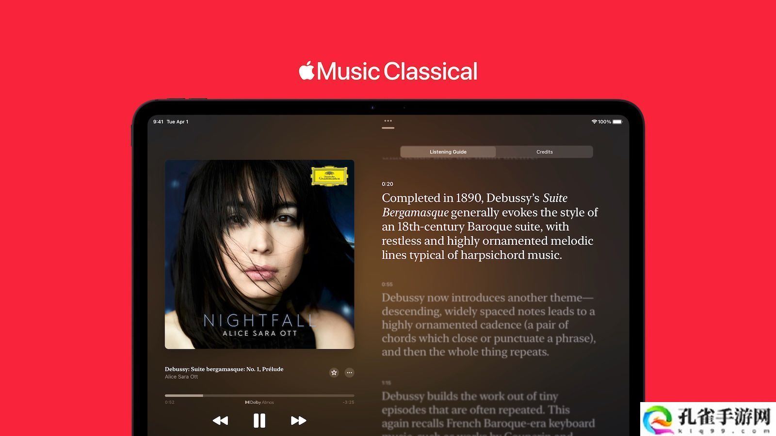 苹果 Apple Music Classical 更新：同步聆听指南、精选电台和个性化推荐
