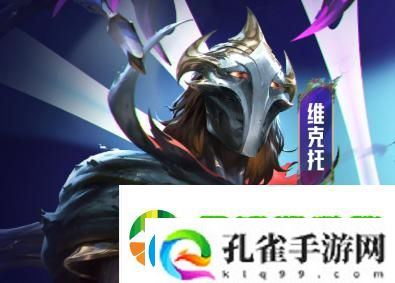 金铲铲之战6费卡怎么出装