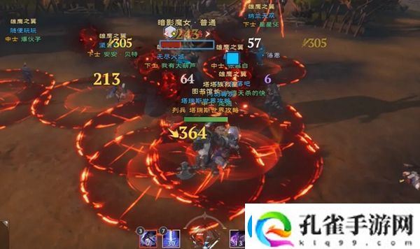 塔瑞斯世界暗影魔女副本怎么打