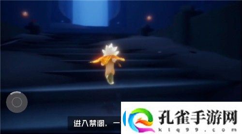 光遇圣诞节办公室在哪里