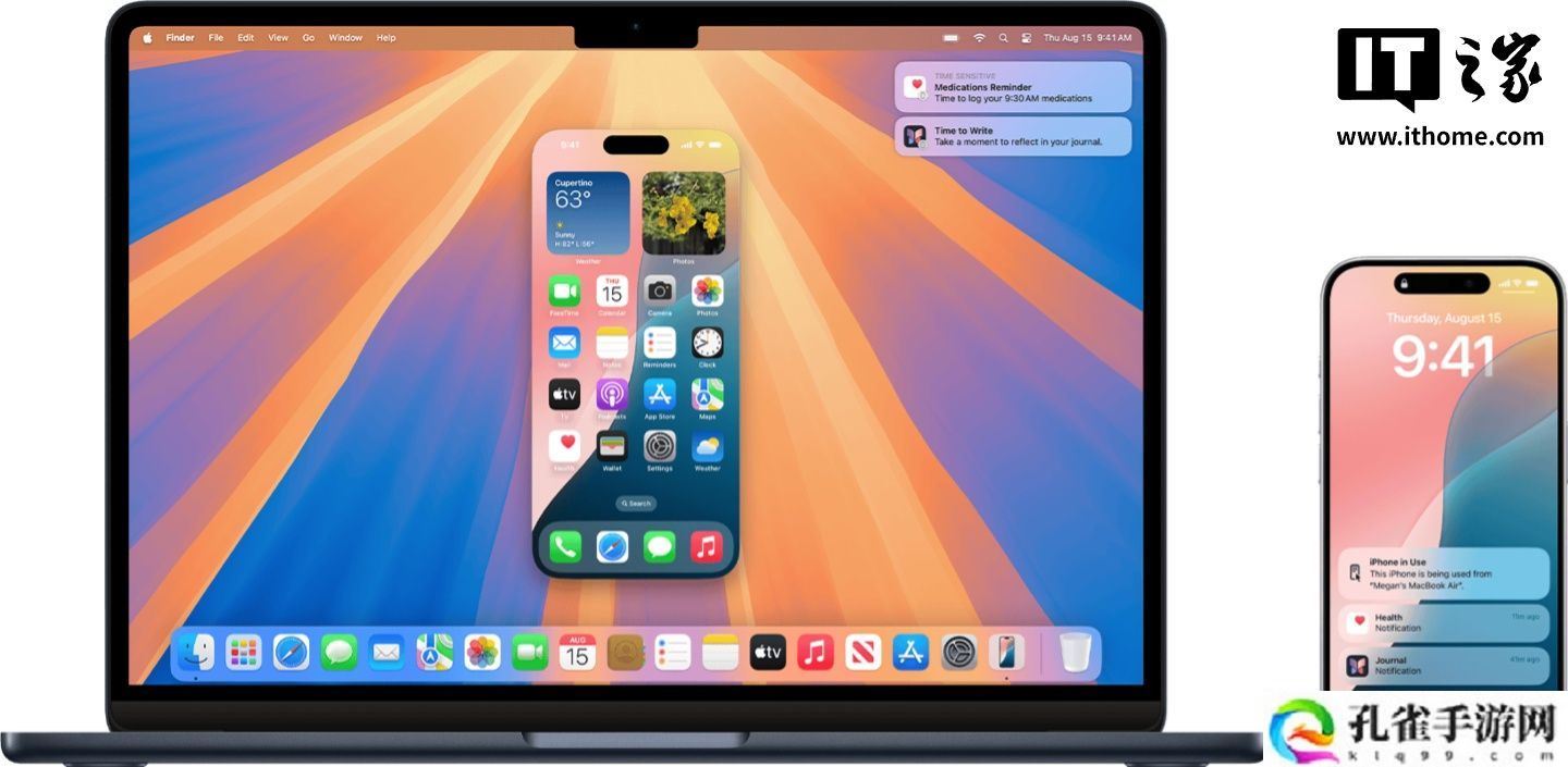 苹果 iOS 18.4 正式版即将推出，欧盟用户暂无缘 iPhone 镜像与屏幕共享功能