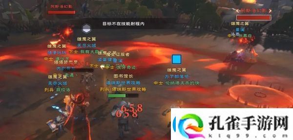 塔瑞斯世界暗影魔女副本怎么打