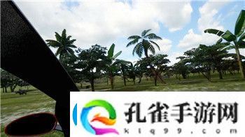 新剑侠情缘装备五行激活