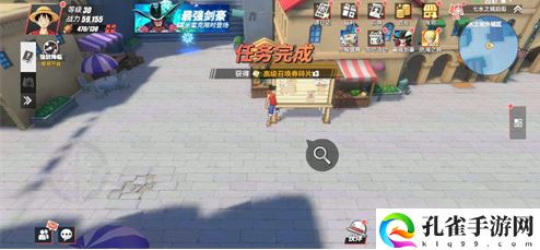 航海王热血航线七水之城探索攻略