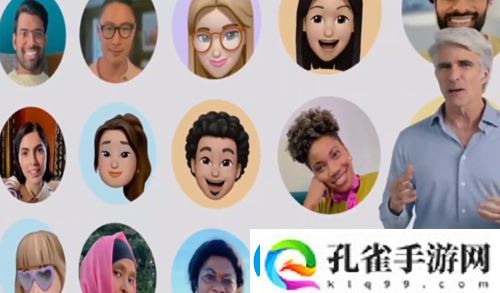 ios18应用锁功能有什么用