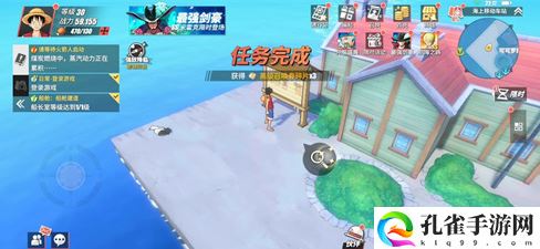 航海王热血航线七水之城探索攻略