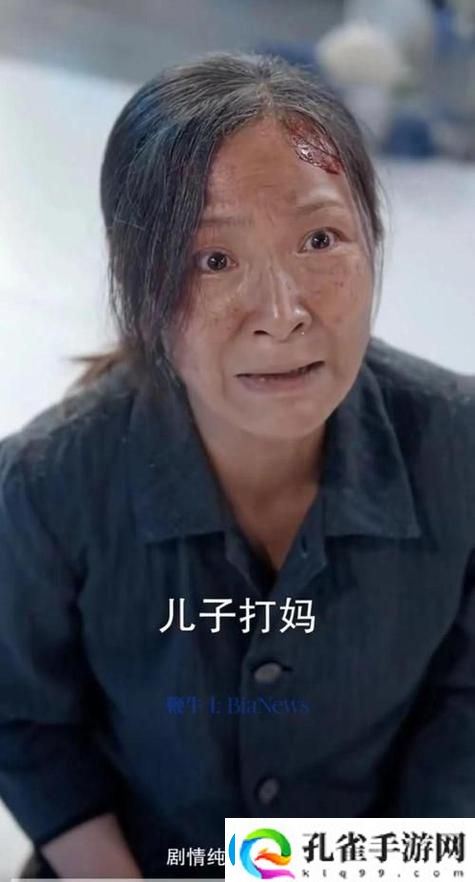 感人至深快拨出天我是你母亲最火的歌