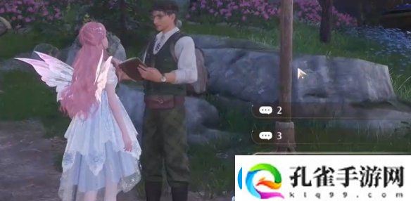 无限暖暖观察之旅祈愿树林攻略大全