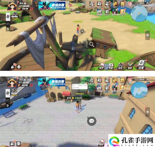 航海王热血航线七水之城探索攻略