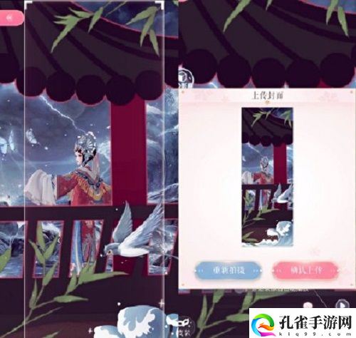 闪耀暖暖寻梦梨园行高分搭配攻略