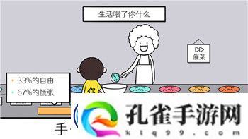 无期迷途一测证件照的样式及其对游戏角色塑造的影响与分析