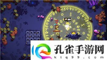 无敌流浪汉最后一关怎么过关