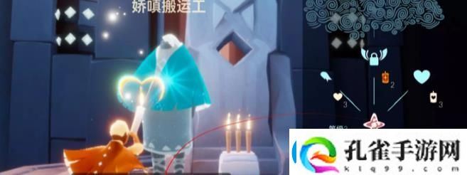 光遇2022年10月26日常任务完成攻略分享