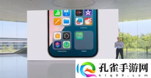 ios18应用锁功能有什么用