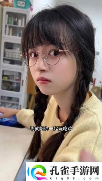 女方用嘴巴吃鸡后多久恢复图片