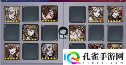 魔镜物语命运棋局第五章通关攻略一览