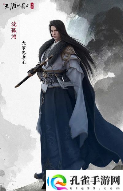 天涯明月刀手游夜探皇宫怎么通关