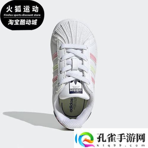 三叶草gy3332