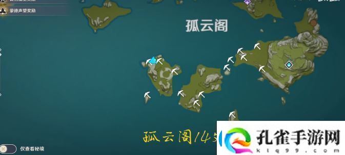 原神藏宝地13在哪