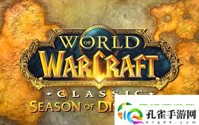 魔兽世界plus猎人符文鲨鱼在哪