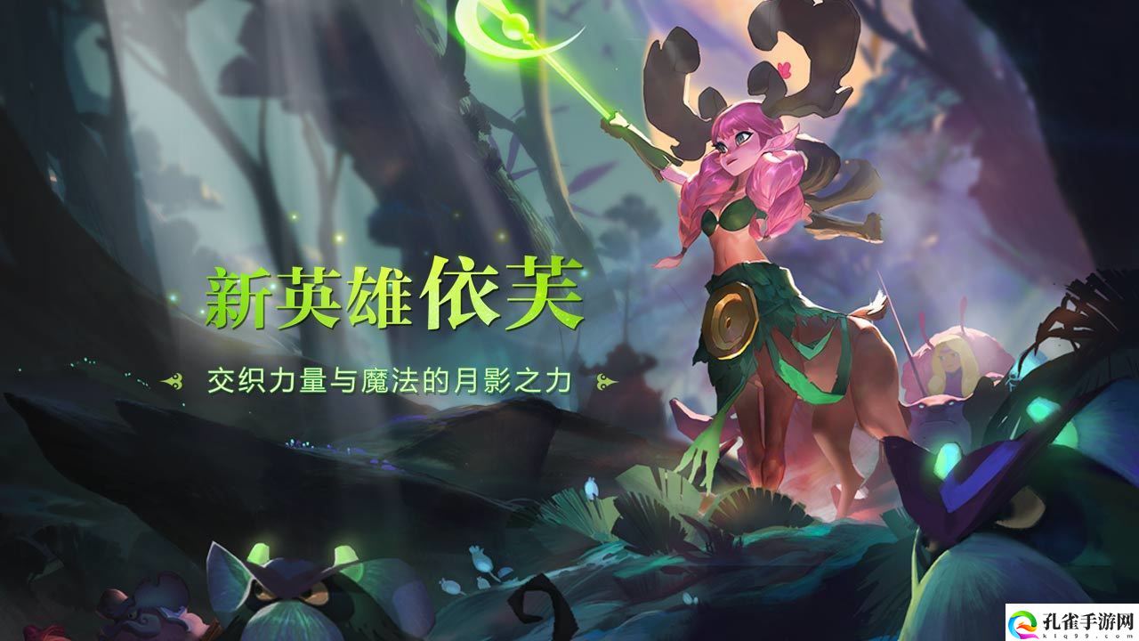 剑与家园电脑模拟器哪个好