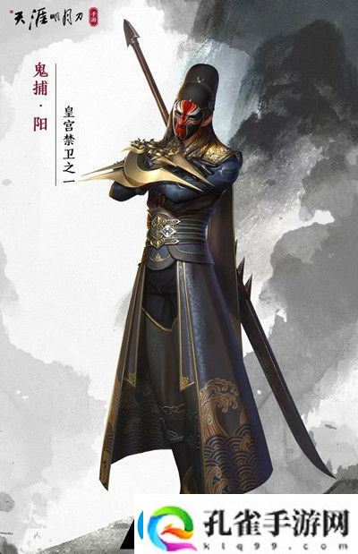 天涯明月刀手游夜探皇宫怎么通关