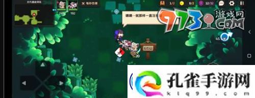 坎公骑冠剑迷路的少女任务怎么做-迷路的少女任务攻略