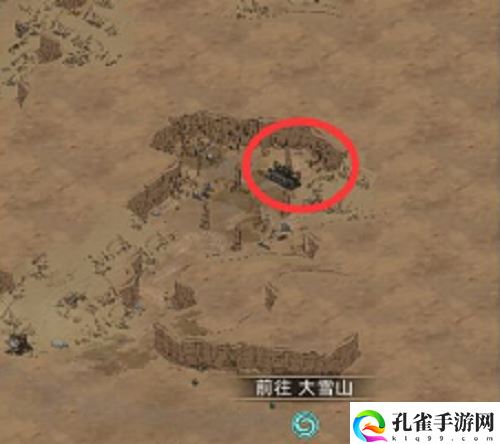 部落与弯刀蜥蜴女士位置攻略