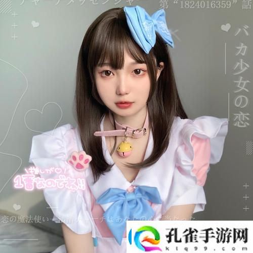 情绪真挚狠狠做五月爱婷婷综合69AⅤ